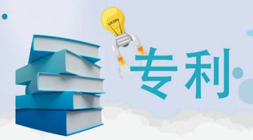 专利无效素材图