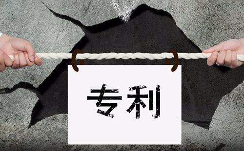 专利无效素材图